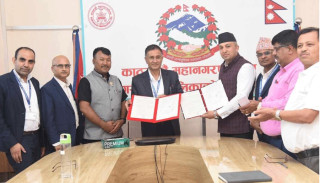 मारवाडीबाट मुक्त भएसँगै पशुपति गौशाला धर्मशाला महानगरपालिकाले सञ्चालन गर्ने