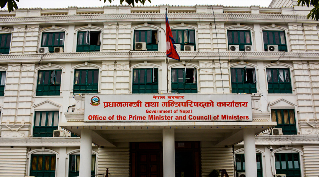 प्रधानमन्त्री दैवी प्रकोप उद्धार कोषमा एक अर्ब ७४ करोड