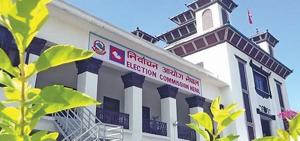 स्थानीय तह उपनिर्वाचन : आज उम्मेदवारी दर्ता