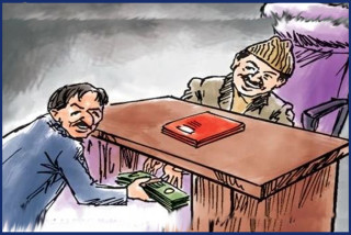 भ्रष्टाचार विरुद्धको अन्तर्राष्ट्रिय दिवस : नेपालको अवस्था झन् खस्कँदै