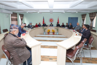 एमालेको सचिवालय बैठक आगामी बुधबार बस्ने