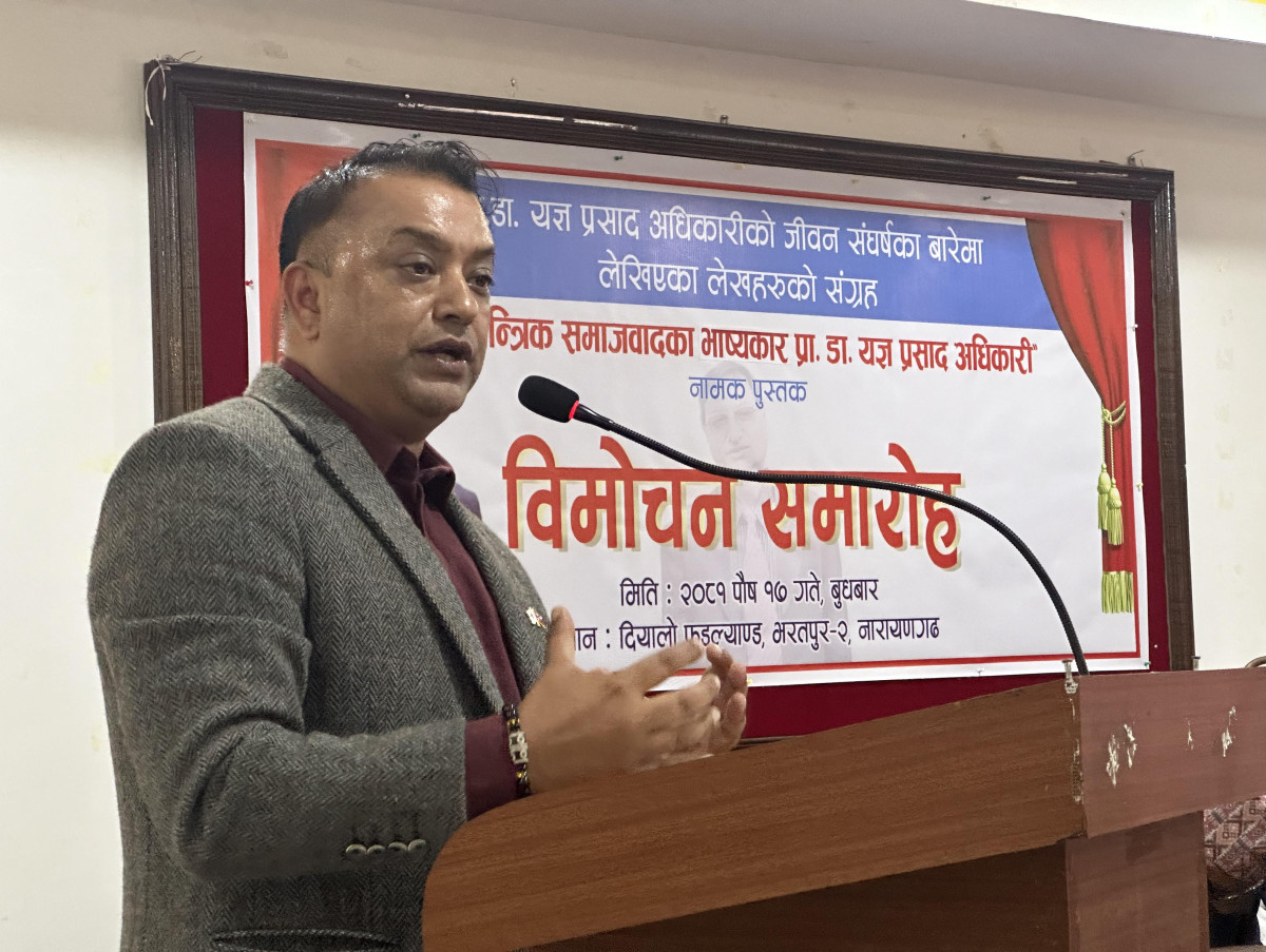 पार्टीलाई समुदाय केन्द्रित बनाउनुपर्नेमा नेपाली काँग्रेसका महामन्त्री थापाको जोड