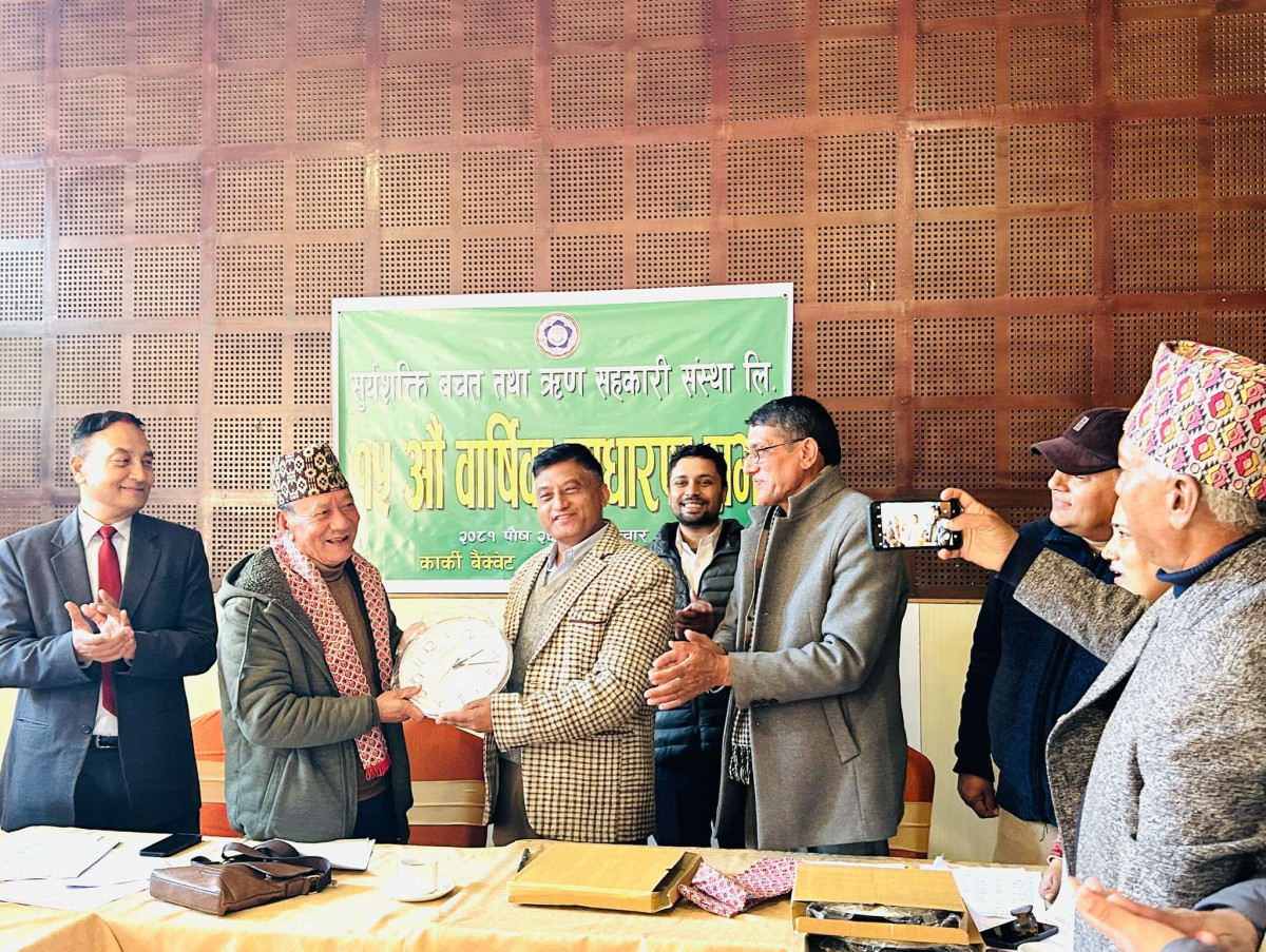 सुर्यशक्ति सहकारीको १५ औं वार्षिक साधारण सभा सम्पन्न, लेखा समिति संयोजकमा नेपाल