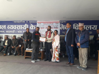 गणतन्त्र दिवसको अवसरमा स्वास्थ्य शिविर सम्पन्न