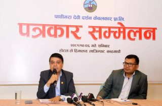 केबलकारले पहिचानको प्रवद्र्धन गर्छ, नागरिकको जीवनस्तरमा सुधार ल्याउँछ