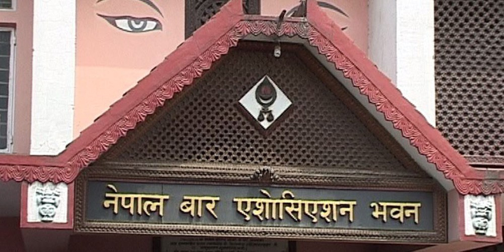 नेपाल बारको निर्वाचन कार्यतालिका सार्वजनिक