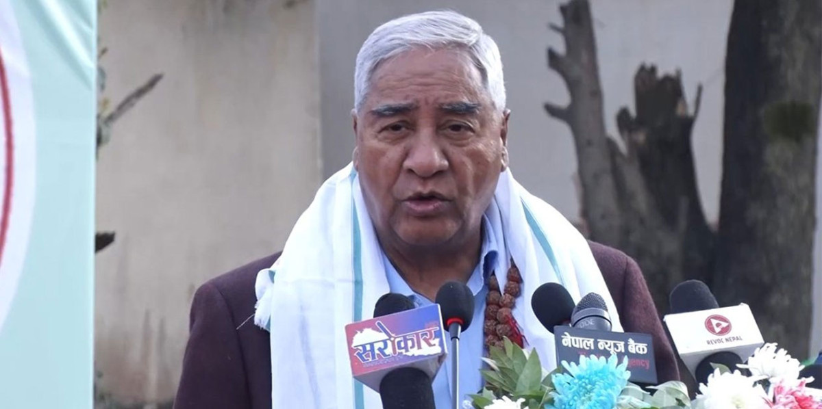 समानुपातिक निर्वाचन प्रणालीका कारण देशमा अस्थिरता आयो -सभापती देउवा