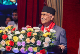 ढुक्क भएर लगानी गर्नुस्ः प्रधानमन्त्री ओली