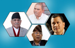 समाजवादी मोर्चाले चैत १५ गते गणतन्त्रको पक्षमा प्रदर्शन गर्ने