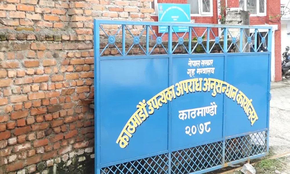 काठमाडौंको टोखामा ट्रकबाट २० करोड रकम बरामद, एकजना पक्राउ