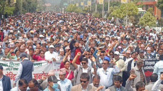 वार्तामा जान शिक्षक महासंघ तयार