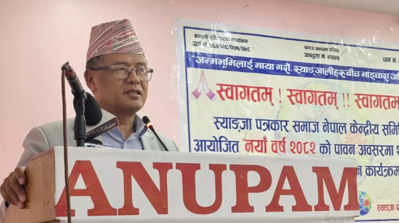 सरकार ढल्ने परिकल्पना पनि गर्न सकिदैँन् : काँग्रेस उपसभापति गुरुङ