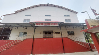 कोशी प्रदेशसभा बैठक : आज नीति तथा कार्यक्रम पेश हुँदै