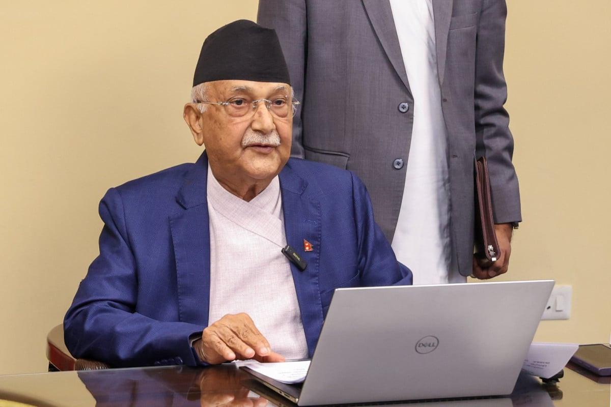 राष्ट्रिय सतर्कता केन्द्रले बुझायो प्रधानमन्त्रीलाई २०८०-८१ को वार्षिक प्रतिवेदन