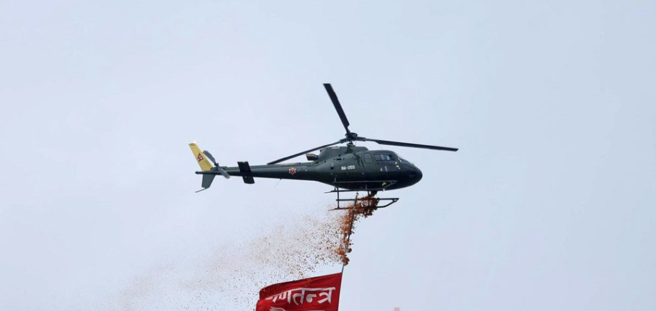 आज १८ औँ गणतन्त्र दिवस