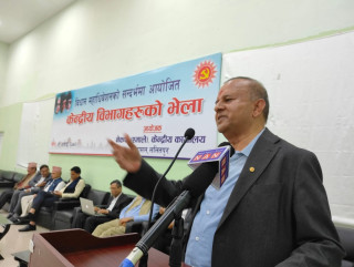 विधान महाधिवेशनमा ७० वर्षे उमेर हद हटाउने प्रस्ताव लगिनेः महासचिव पोखरेल