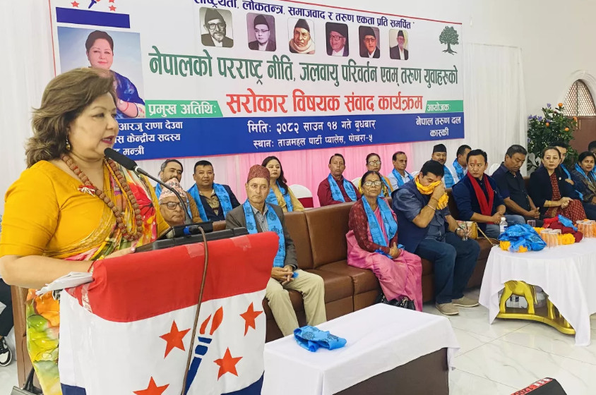 पार्टीभित्र झगडा गरेर समय खेर नफालौँ : मन्त्री देउवा