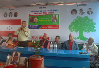 राजनीतिक नेतृत्व अलमल र लोभबाट मुक्त हुनुपर्छ : गगन थापा