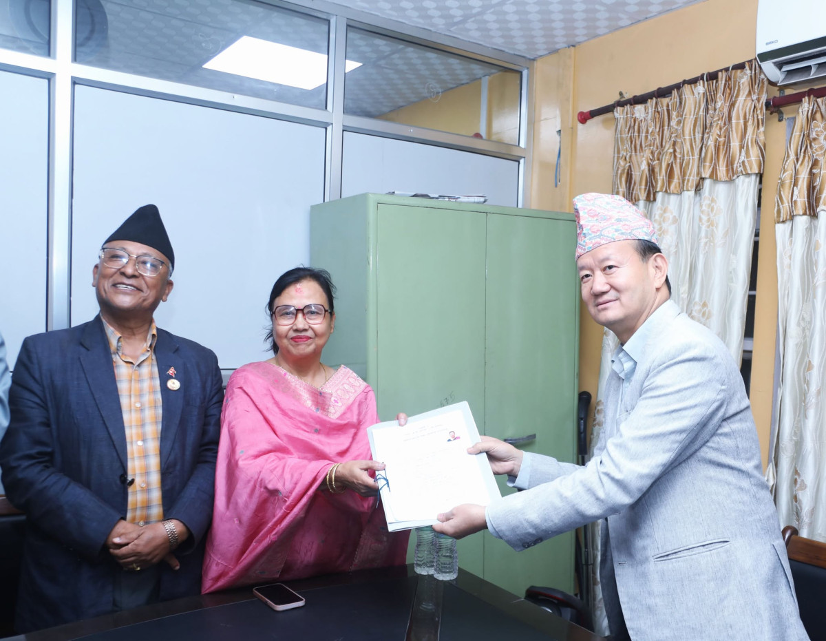 राज्य व्यवस्था समितिको सभापतिमा न्यौपानेको उम्मेदवारी 