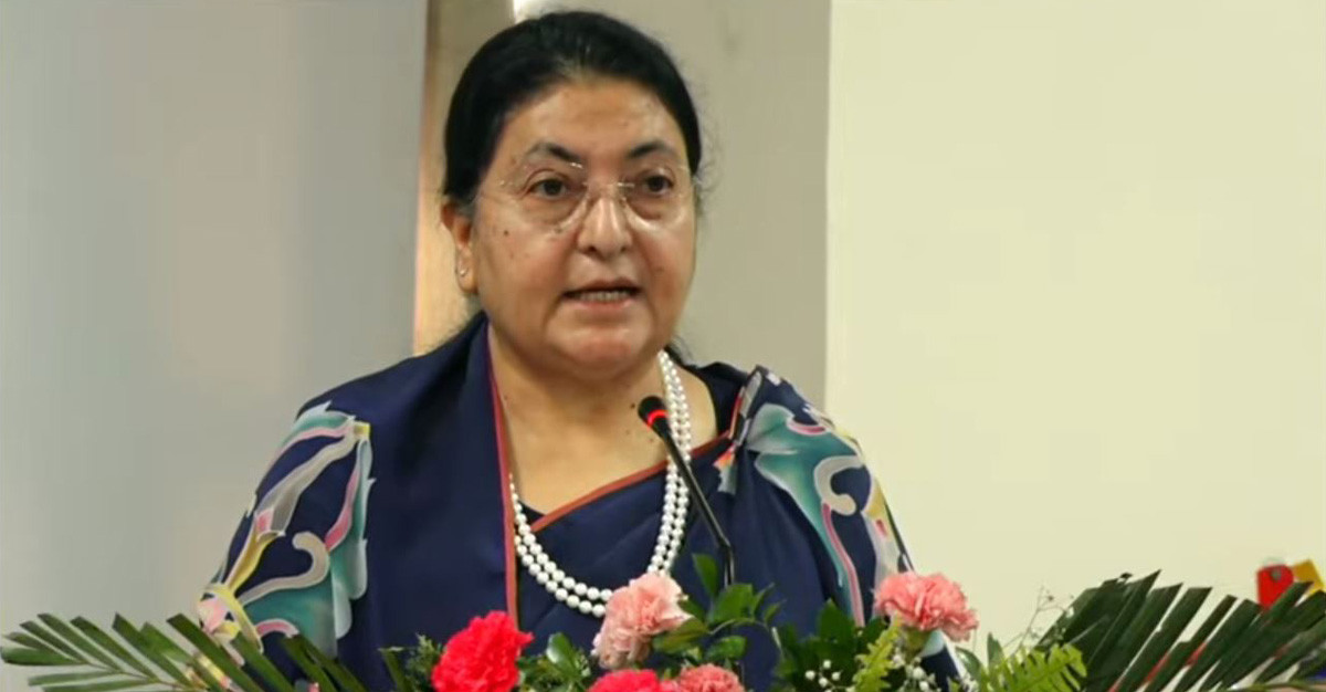 Bidhya Bhandari, a leader of higher stature than an ordinary party member