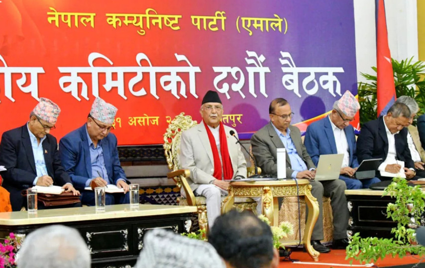 एमाले केन्द्रीय कमिटी बैठकको आज अन्तिम दिन