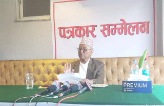 राष्ट्र र राष्ट्रियतामाथि सङ्कट परेको अवस्थामा एकजुट हुनुपर्छः पूर्वउपसभापति श्रेष्ठ