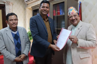 समानुपातिक निर्वाचन प्रणालीका लागि एमालेद्वारा दल दर्ता