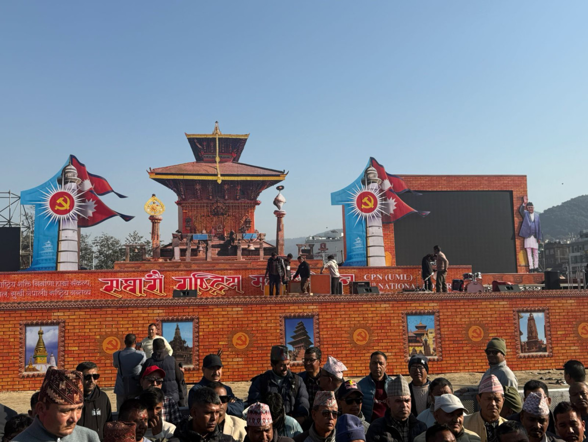 एमालेको ११औँ महाधिवेशन आजदेखि, पदाधिकारी संख्या यथावत 