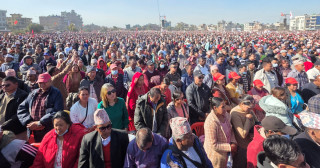 एमाले महाधिवेशनमा आज उम्मेदवारी दर्ता