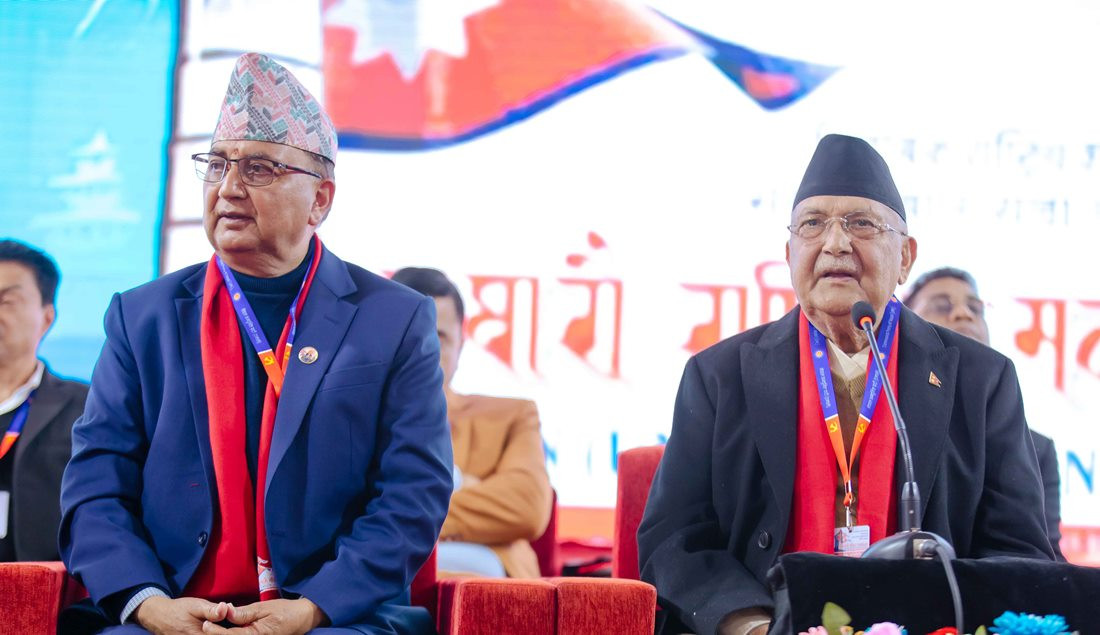 एमाले महाधिवेशन: आज मध्याह्न १२ बजेदेखि साँझ ६ बजेसम्म मतदान