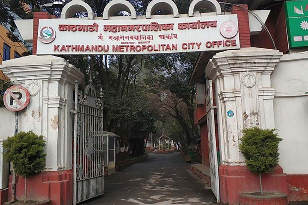 काठमाडौं महानगरपालिका वडा नं १५ मा थुप्रिए अधिकृत स्तरका कर्मचारी 