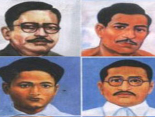 आज सहिद दिवस विभिन्न कार्यक्रमको आयोजना गरी मनाइँदै