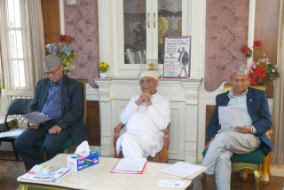 राम बहादुर थापा सहित एमालेले छान्यो १६ समानुपातिक सांसद