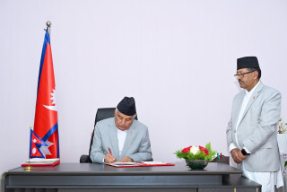 राष्ट्रपतिद्वारा संवैधानिक परिषद्सम्बन्धी अध्यादेश फिर्ता