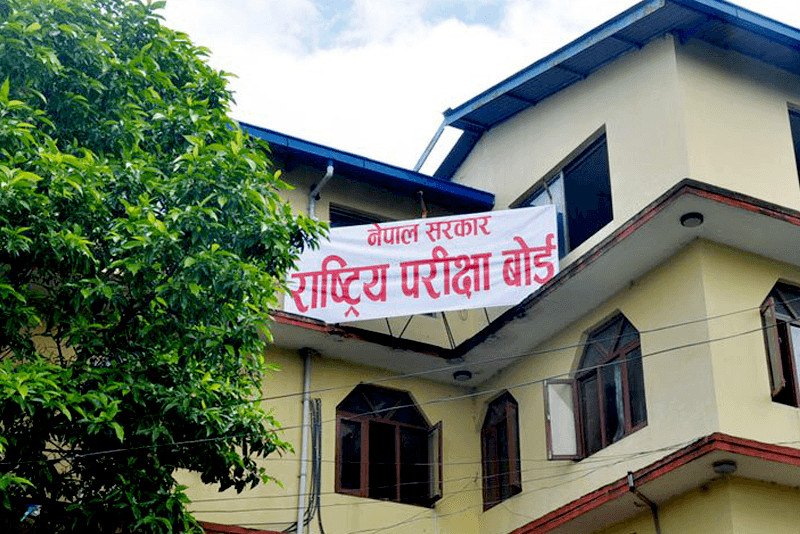 एसईईको नतिजा सार्वजनिक, ६५.९८ प्रतिशत उत्तीर्ण