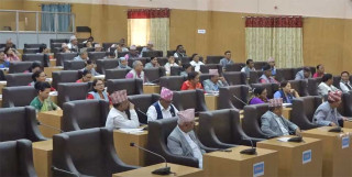कोशी प्रदेश सरकारको नीति तथा कार्यक्रम आज 