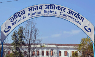 रास्वपाका सांसदहरुदेखि पुर्व आईजीपीसम्मलाई कारबाही र अनुसन्धान गर्न आयोगको सिफारिस