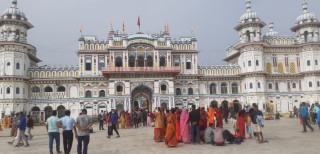 जनकपुरधामलाई विवाह गन्तव्यको रुपमा विकसित गरिने