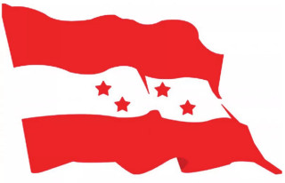 काँग्रेसको असन्तुष्ट पक्षलाई पठाएको ७ बुँदे प्रस्ताव सार्वजनिक