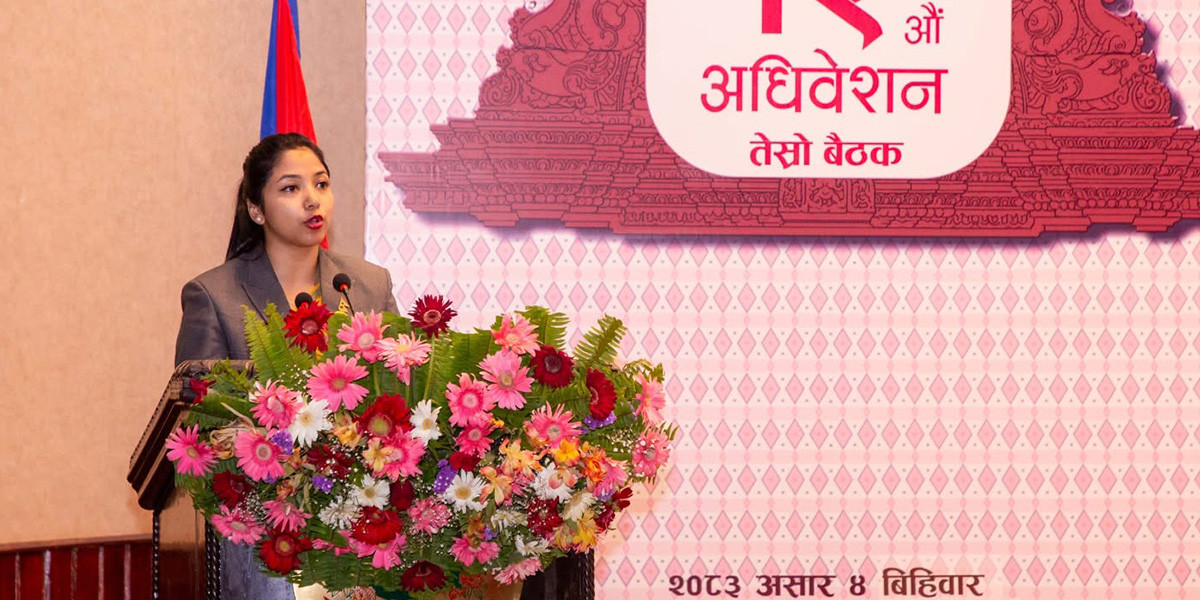 कावा डंगोलद्धारा २५ अर्ब ८८ करोड ३० लाखको बजेट प्रस्तुत