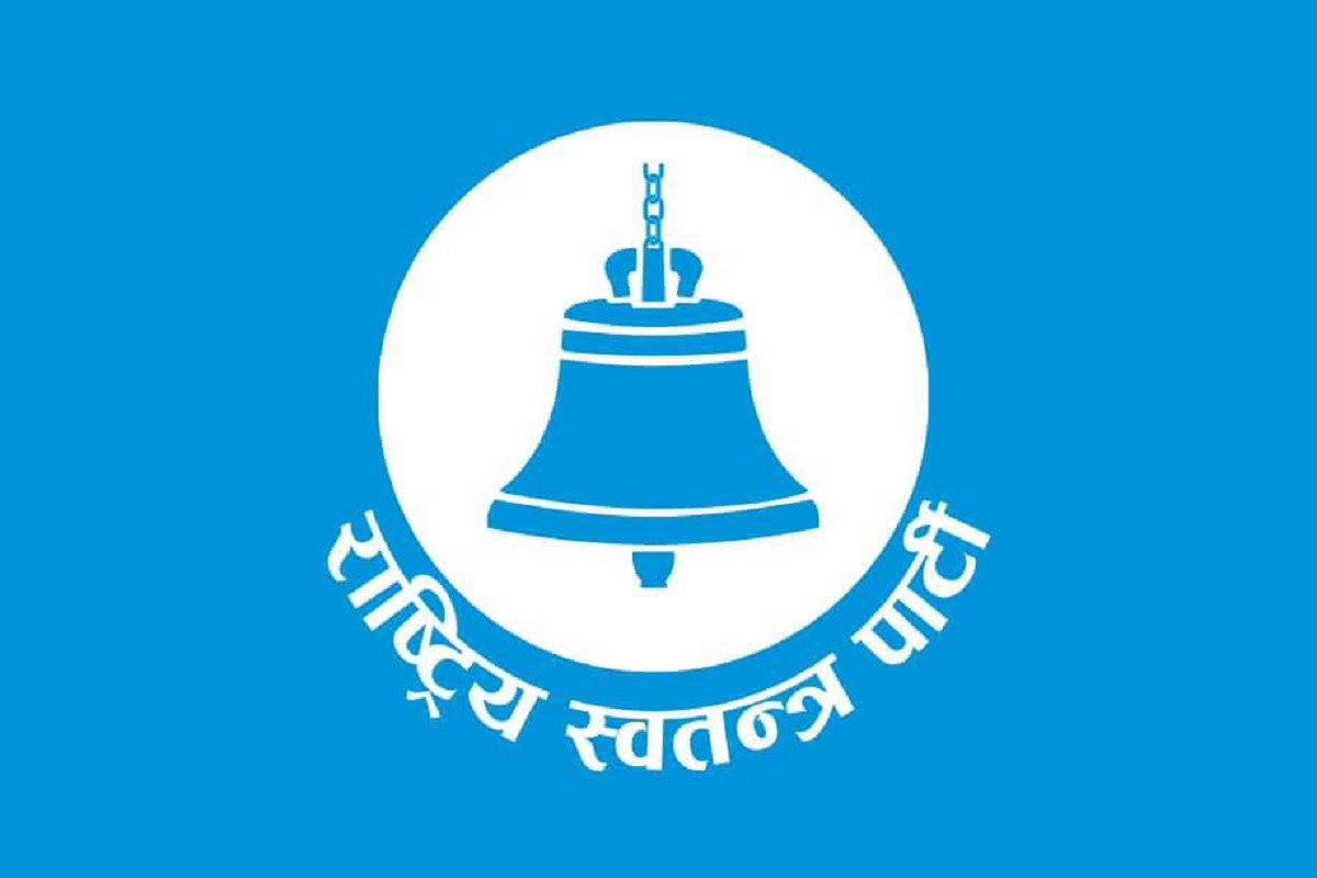 रास्वपा महाधिवेशन: चार हजार २११ प्रतिनिधि