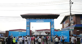 रास्वपा महाधिवेशनको दोश्रो दिन आज, बन्दशत्र शुरु 