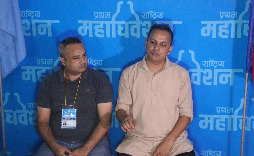 रास्वपाको बन्दसत्र सर्‍यो