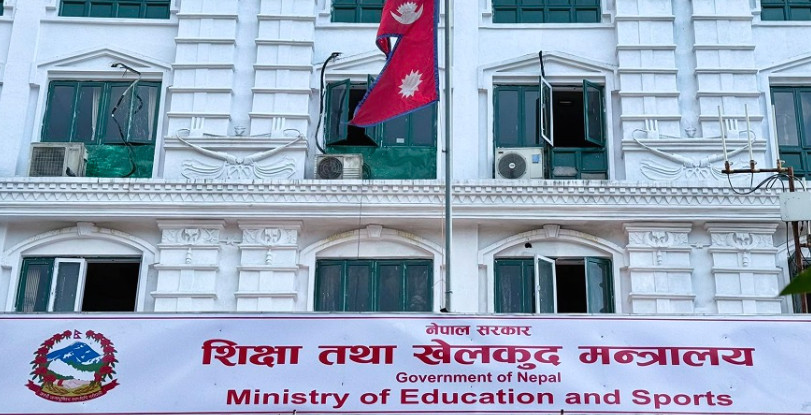 आज र भोलि आवश्यकतानुसार विद्यालय बन्द गर्न शिक्षा तथा खेलकुद मन्त्रालयको निर्देशन