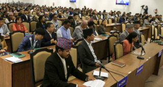 अर्थसँग सम्बन्धित चार ऐन र एक नियमावली प्रतिस्थापन गर्ने विधेयक संसद्मा दर्ता