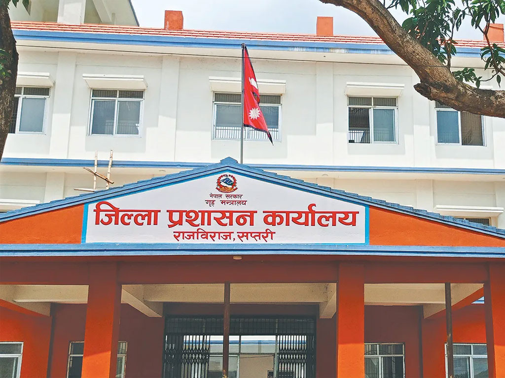 राजविराज र बोदेबरसाइनमा कर्फ्यु हटाइयो, निषेधाज्ञा जारी