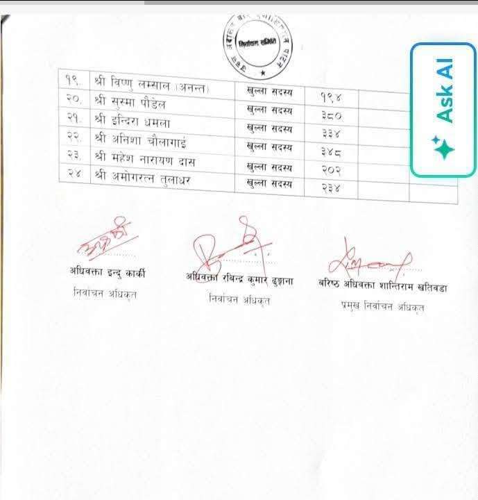 555.jpg