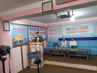 नेपाल लाइफमा अभिकर्ता विवाद चर्कियो, राष्ट्रिय सम्मान कार्यक्रमलाई लिएर दुई पक्ष आमनेसामने