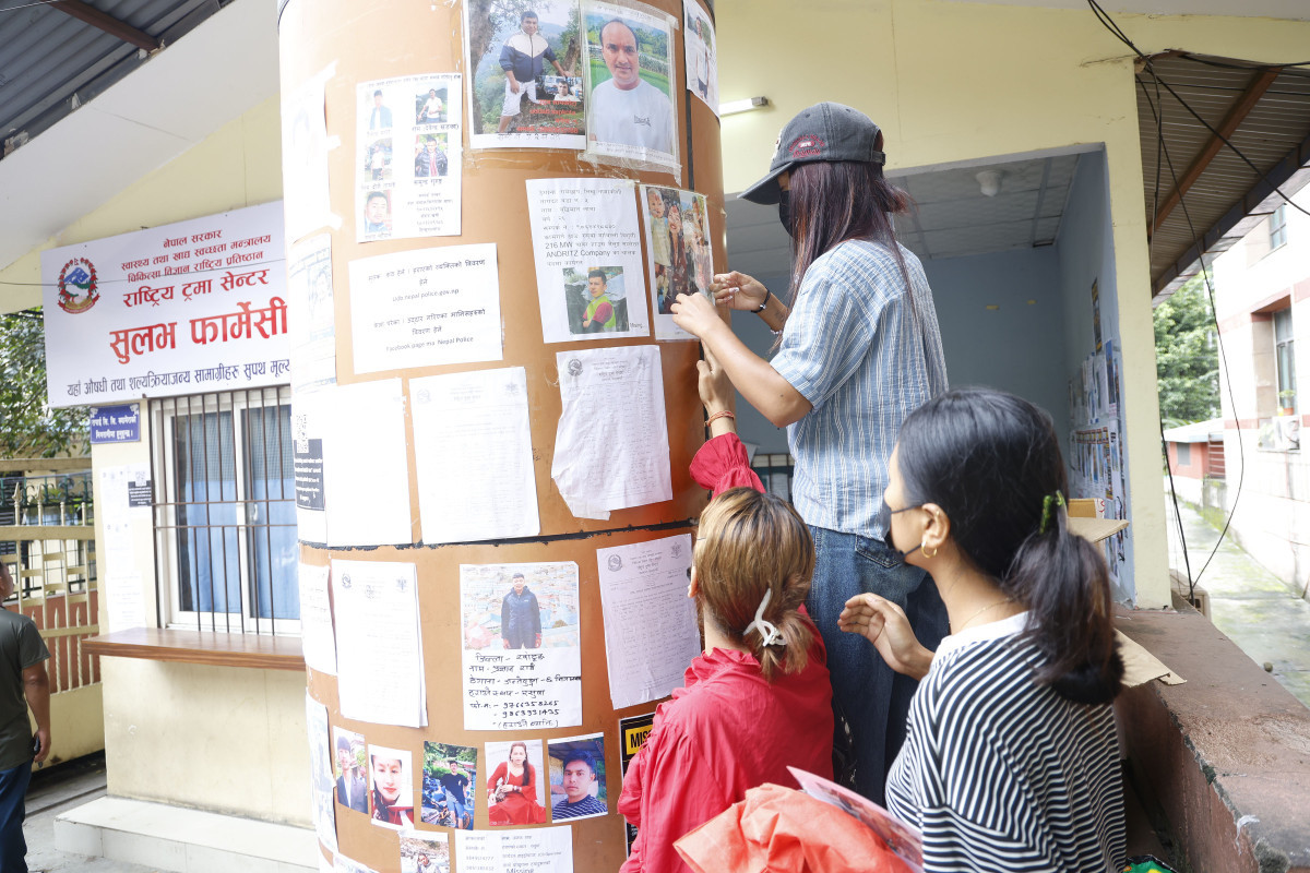 बाढीमा बेपत्ता आफन्तको खोजीको कहर