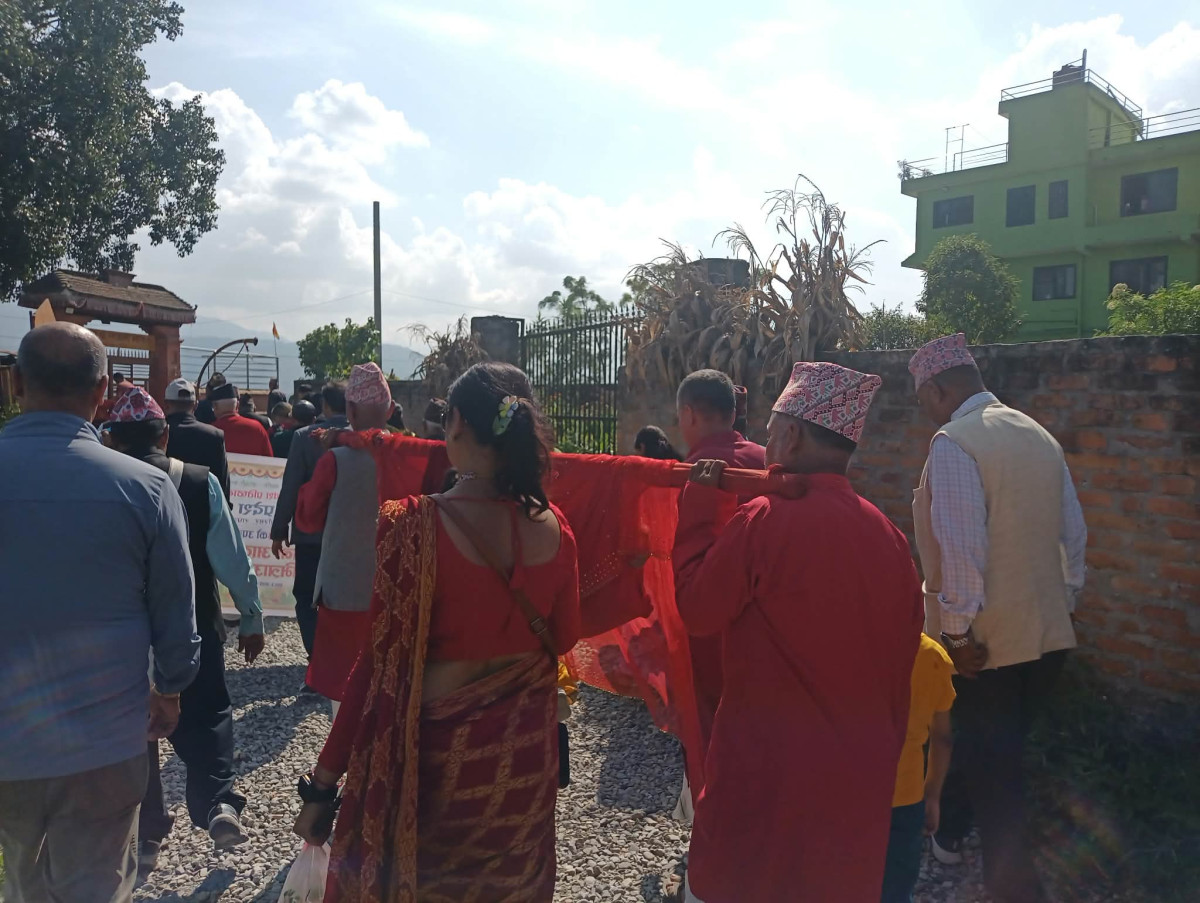 दशैं फूलपाती विशेष तथा वृद्धवृद्धा सम्मान 